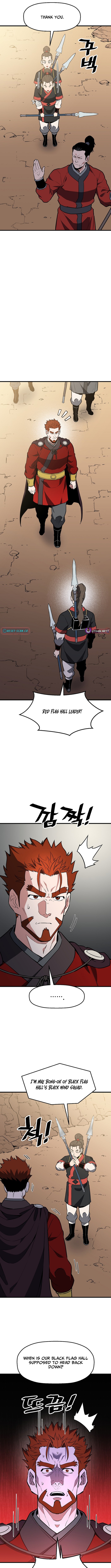 Arrogant With the Great Sword – Chapter 36 – Page 6