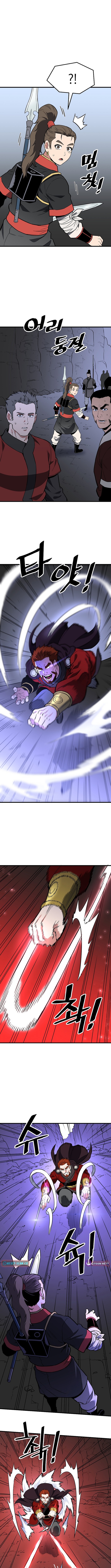 Arrogant With the Great Sword – Chapter 36 – Page 8