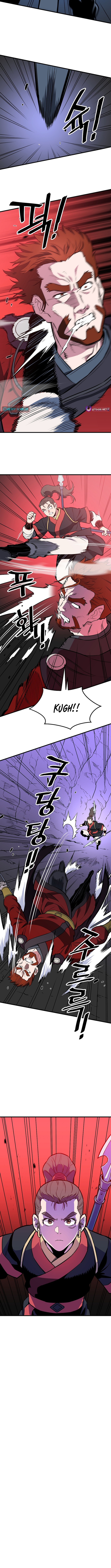 Arrogant With the Great Sword – Chapter 36 – Page 12