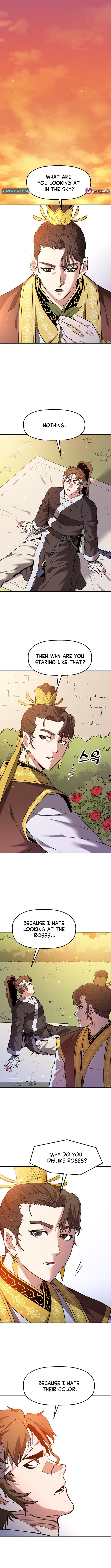 Arrogant With the Great Sword – Chapter 26 – Page 5