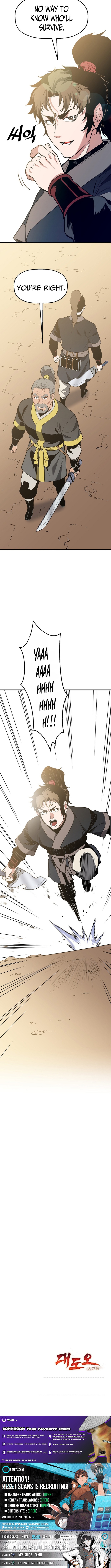 Arrogant With the Great Sword – Chapter 37 – Page 12