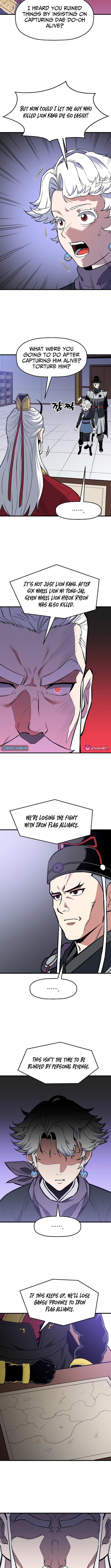 Arrogant With the Great Sword – Chapter 34 – Page 7