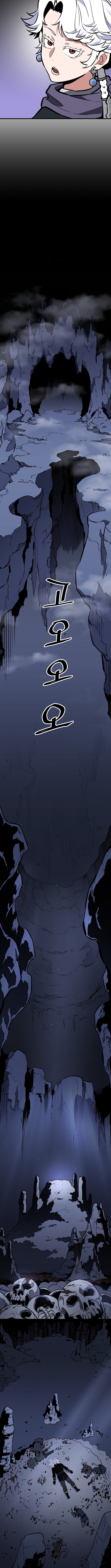 Arrogant With the Great Sword – Chapter 34 – Page 10