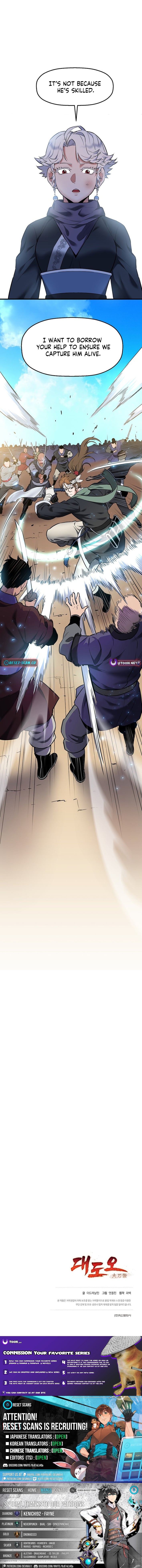 Arrogant With the Great Sword – Chapter 22 – Page 14