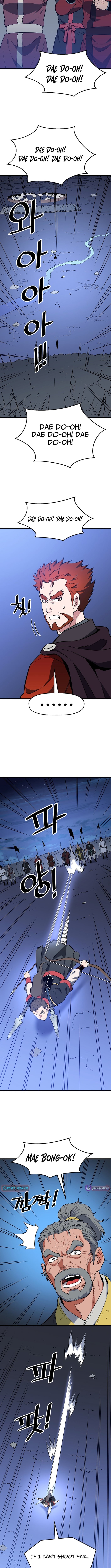Arrogant With the Great Sword – Chapter 32 – Page 4