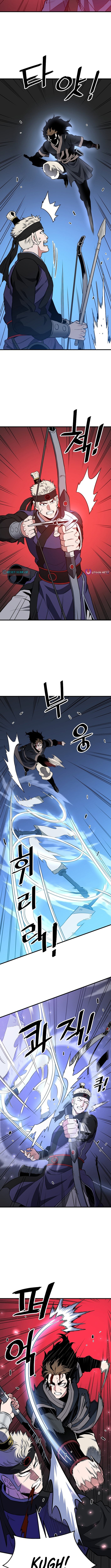Arrogant With the Great Sword – Chapter 32 – Page 9