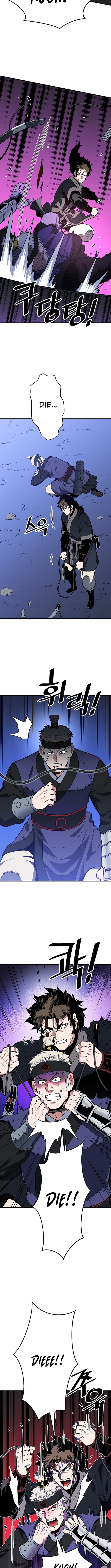 Arrogant With the Great Sword – Chapter 32 – Page 10