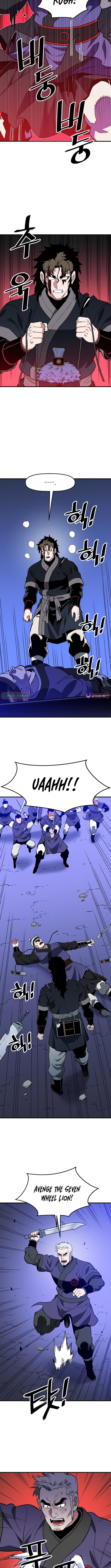 Arrogant With the Great Sword – Chapter 32 – Page 11