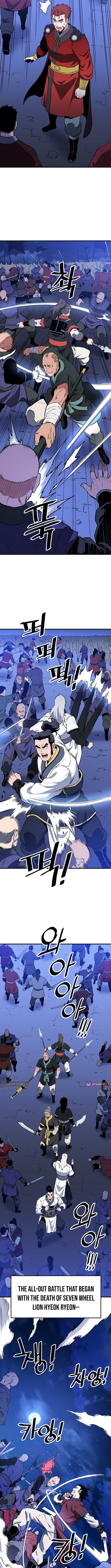 Arrogant With the Great Sword – Chapter 32 – Page 13
