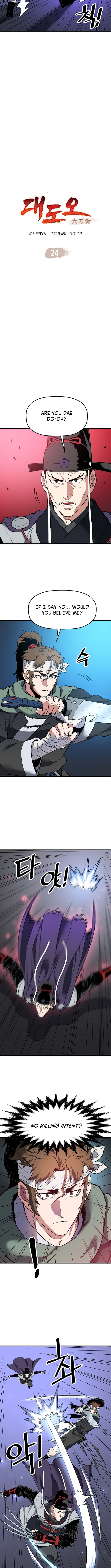 Arrogant With the Great Sword – Chapter 24 – Page 3