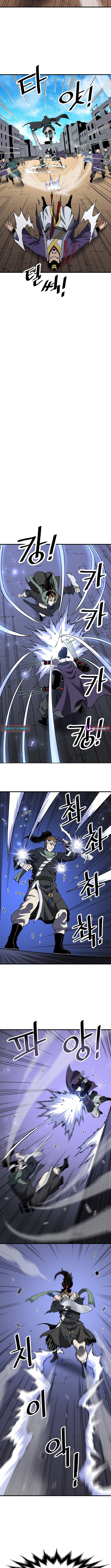 Arrogant With the Great Sword – Chapter 24 – Page 10