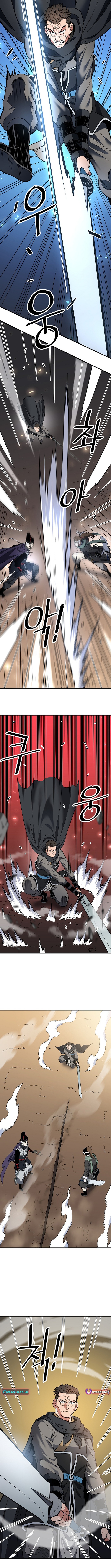 Arrogant With the Great Sword – Chapter 24 – Page 12