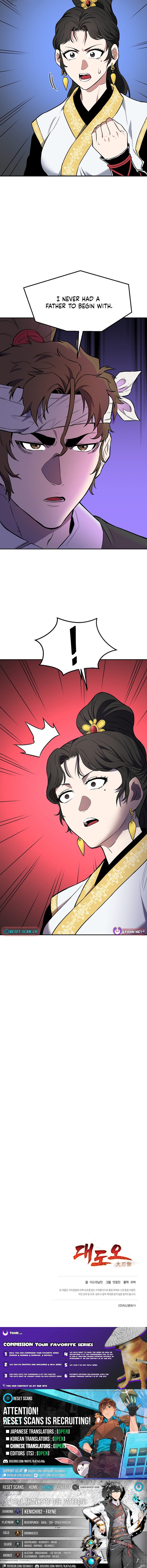 Arrogant With the Great Sword – Chapter 27 – Page 12