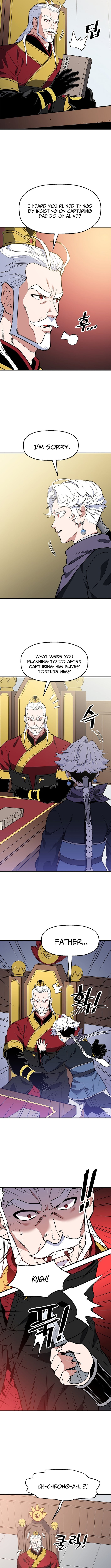 Arrogant With the Great Sword – Chapter 33 – Page 3