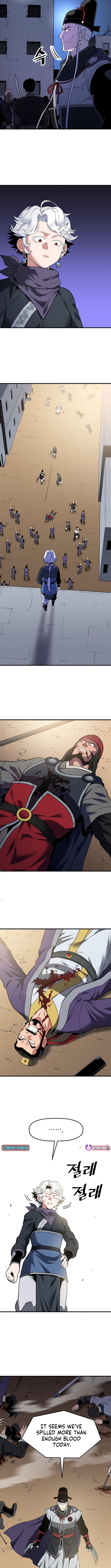 Arrogant With the Great Sword – Chapter 25 – Page 2