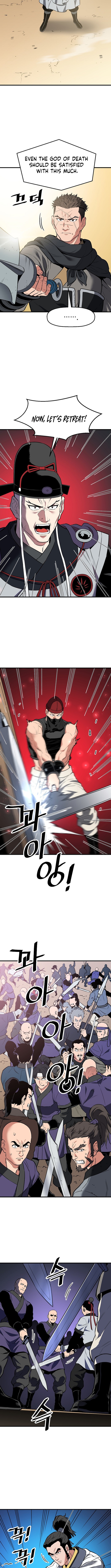 Arrogant With the Great Sword – Chapter 25 – Page 3