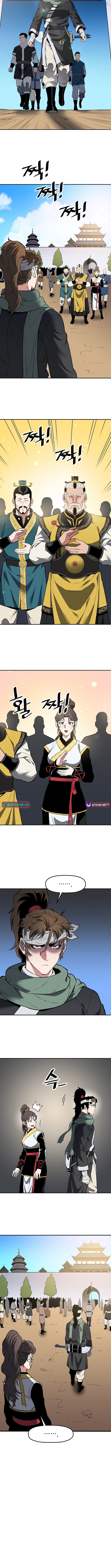 Arrogant With the Great Sword – Chapter 25 – Page 10
