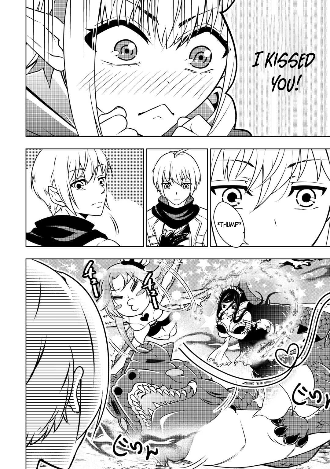 The Defective Noble with Zero Mana, Adored by the Four Great Elemental Kings – Chapter 05 – Page 3