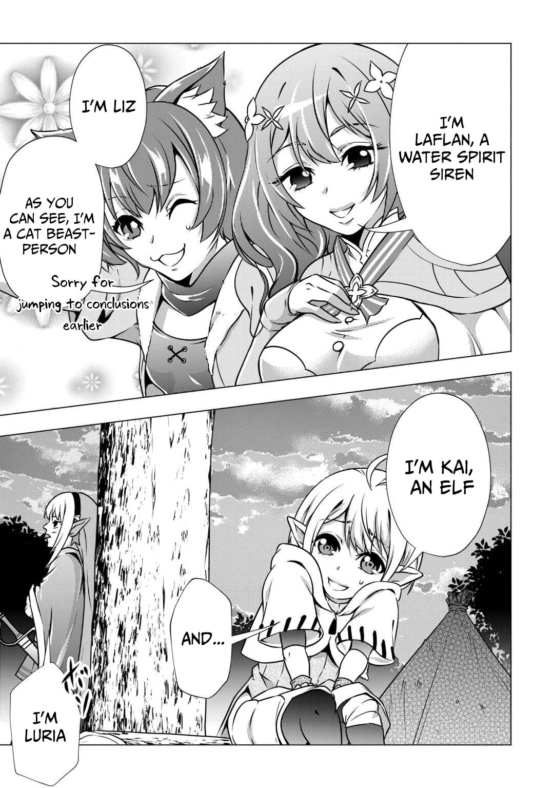 The Defective Noble with Zero Mana, Adored by the Four Great Elemental Kings – Chapter 05 – Page 6