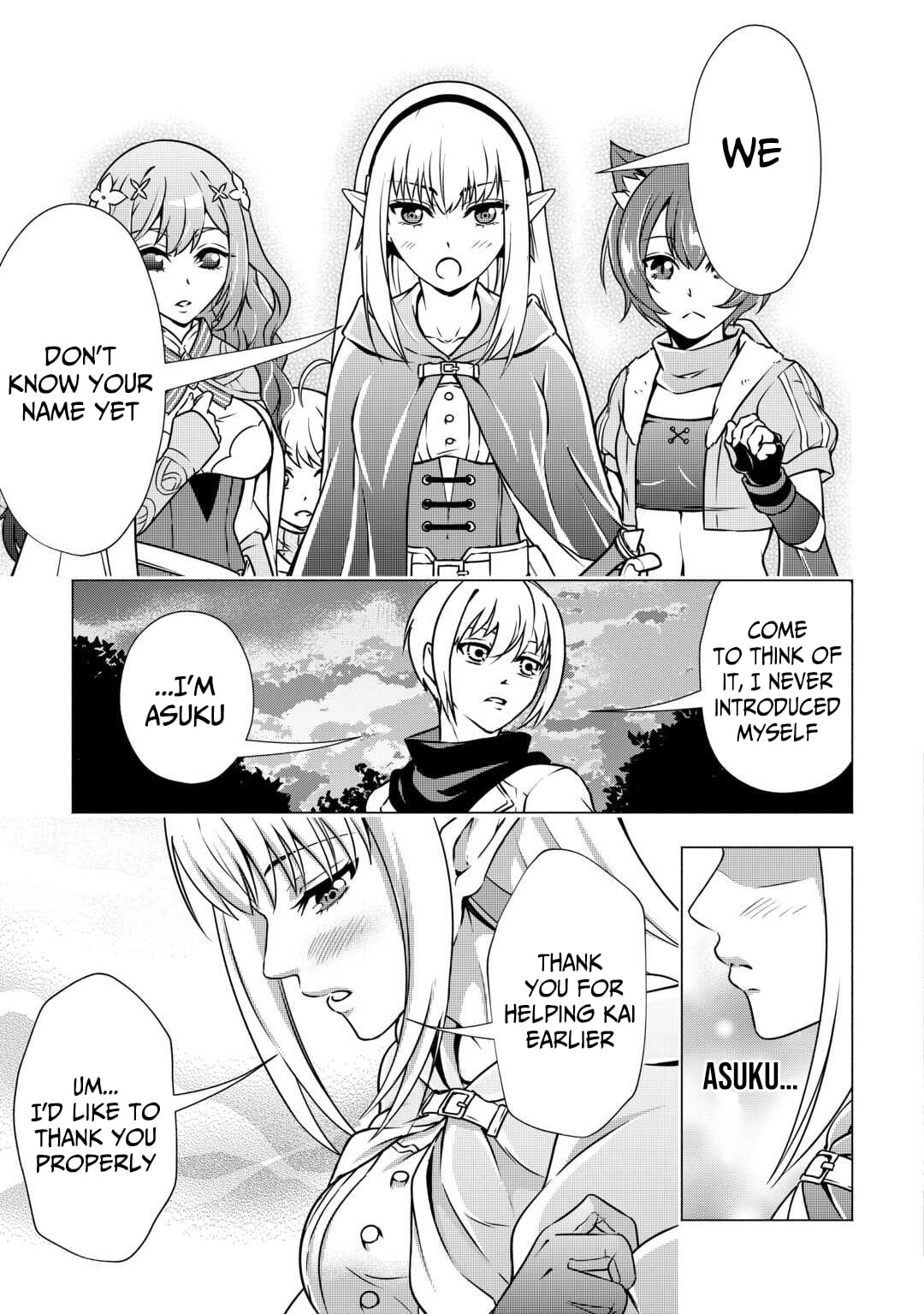 The Defective Noble with Zero Mana, Adored by the Four Great Elemental Kings – Chapter 05 – Page 10