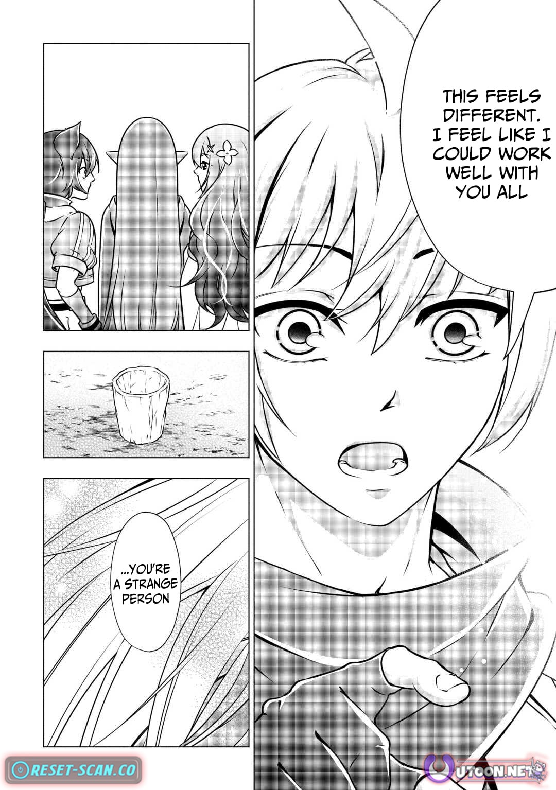 The Defective Noble with Zero Mana, Adored by the Four Great Elemental Kings – Chapter 05 – Page 17
