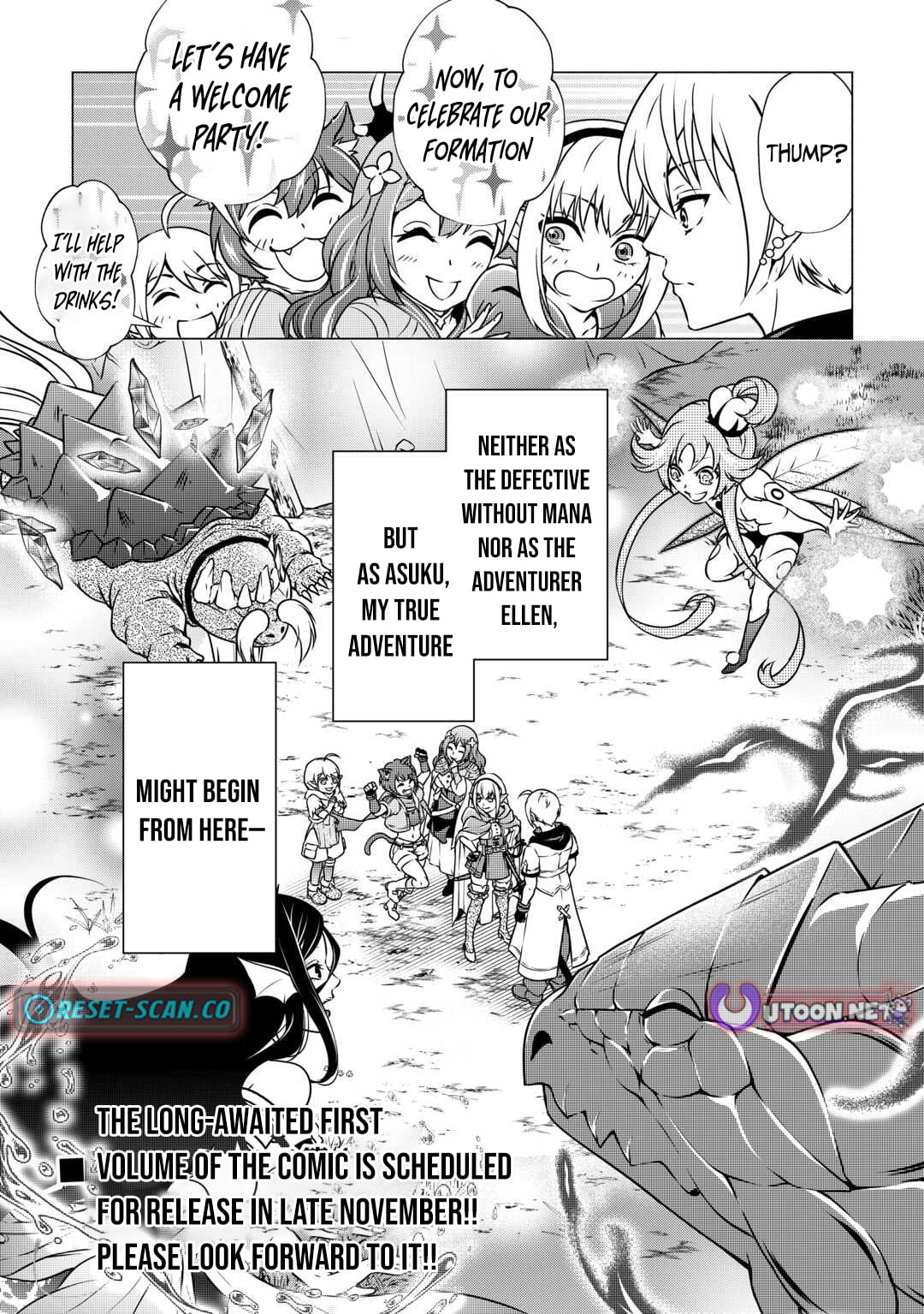 The Defective Noble with Zero Mana, Adored by the Four Great Elemental Kings – Chapter 05 – Page 21