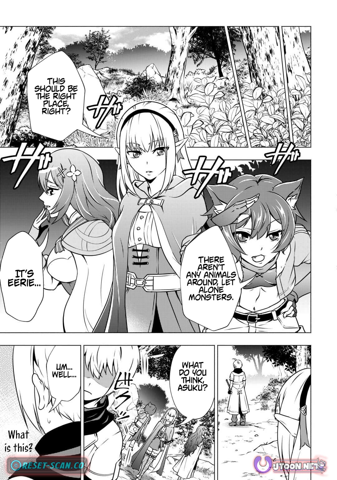The Defective Noble with Zero Mana, Adored by the Four Great Elemental Kings – Chapter 06 – Page 5