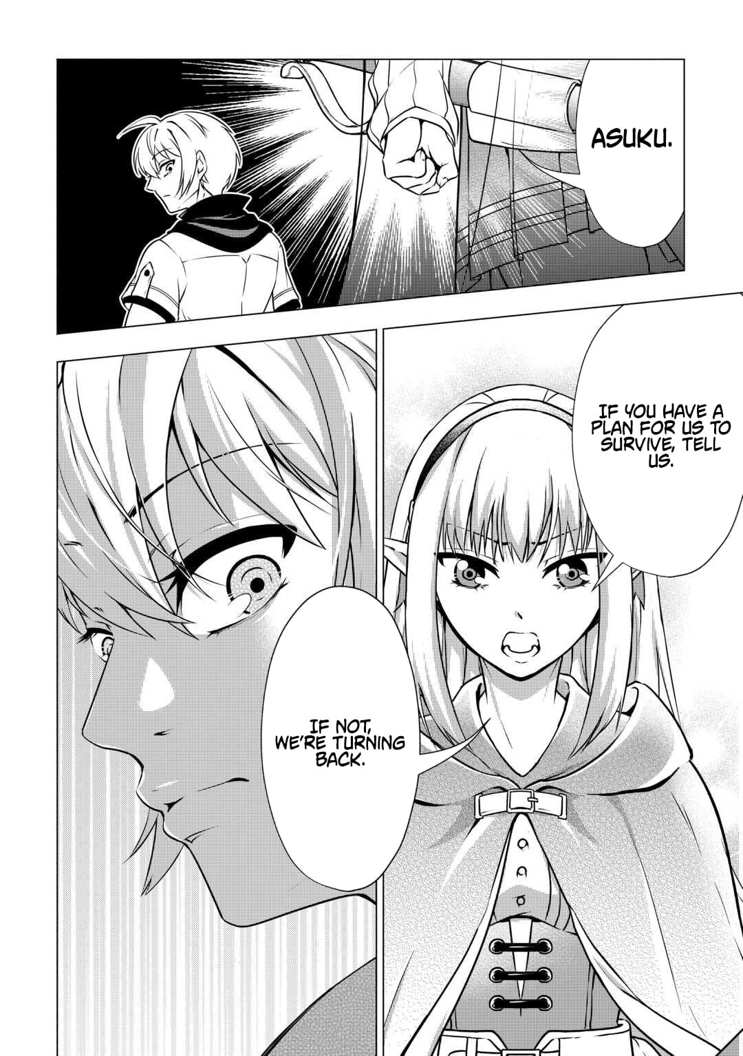 The Defective Noble with Zero Mana, Adored by the Four Great Elemental Kings – Chapter 06 – Page 12
