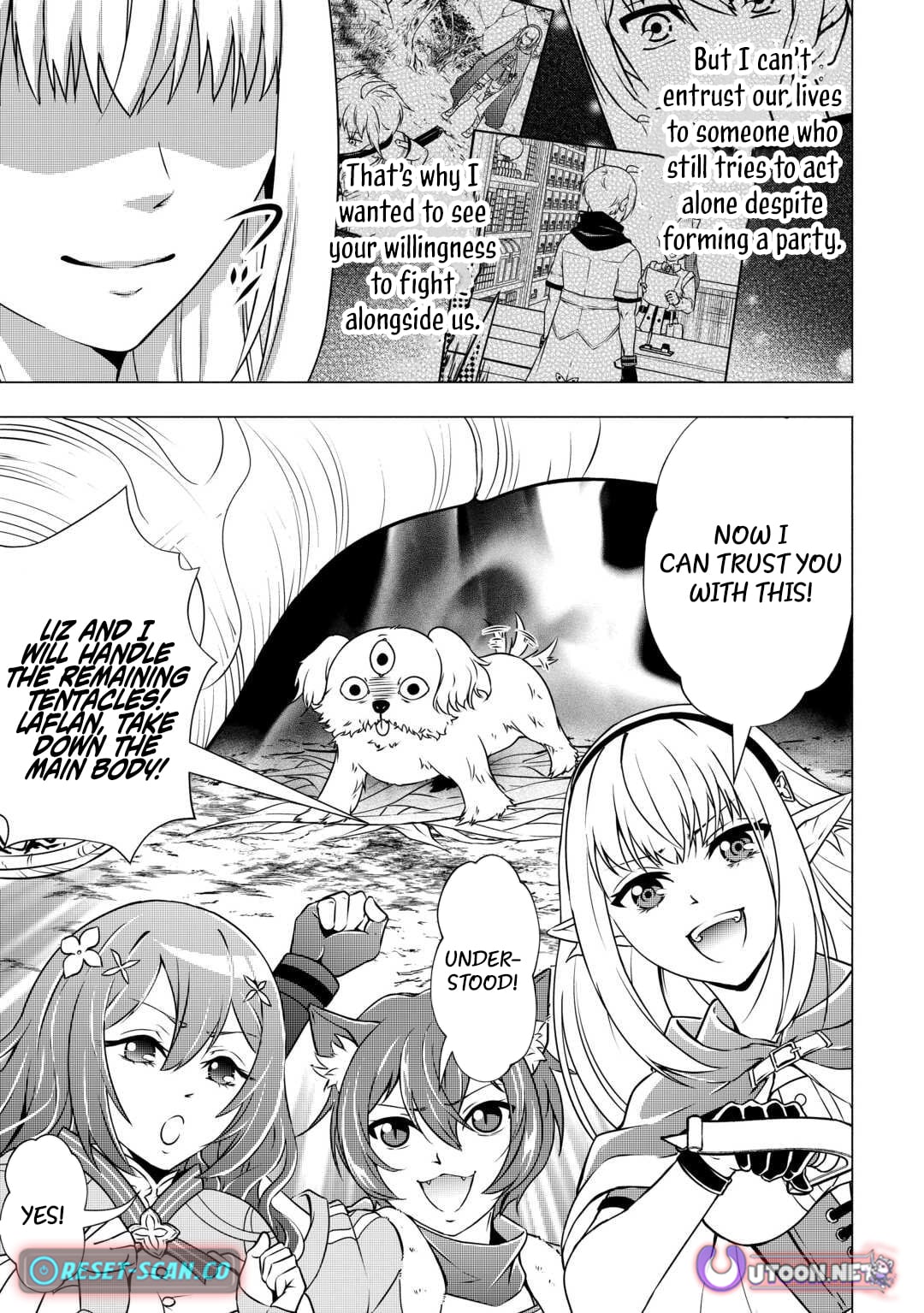 The Defective Noble with Zero Mana, Adored by the Four Great Elemental Kings – Chapter 06 – Page 15
