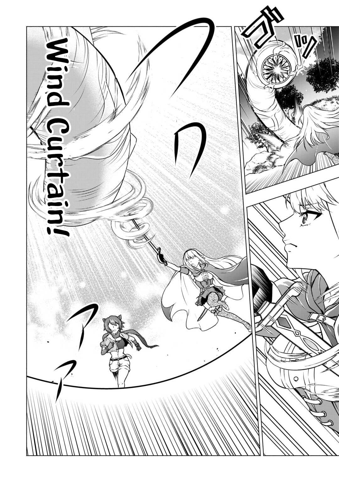 The Defective Noble with Zero Mana, Adored by the Four Great Elemental Kings – Chapter 06 – Page 16