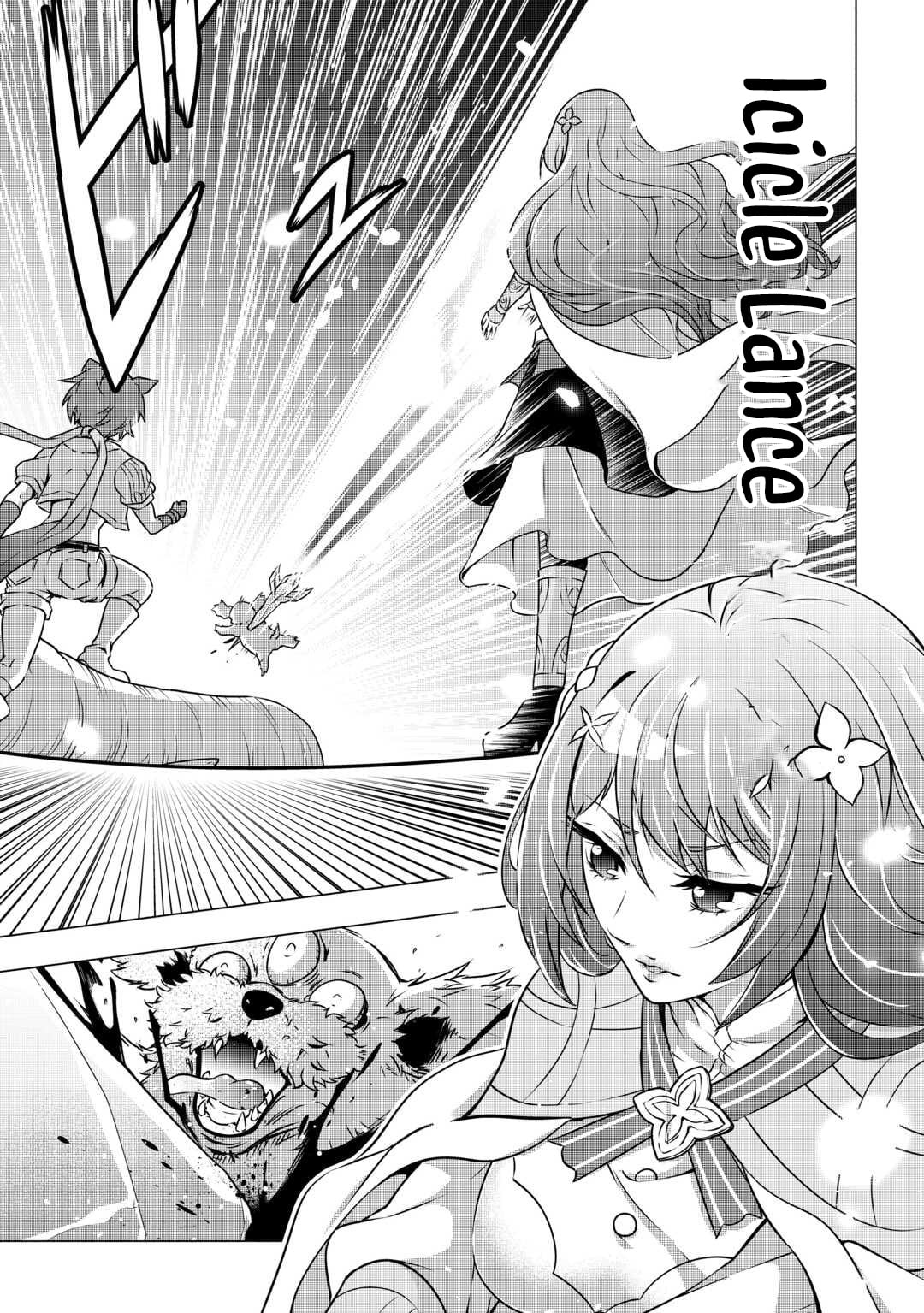 The Defective Noble with Zero Mana, Adored by the Four Great Elemental Kings – Chapter 06 – Page 19