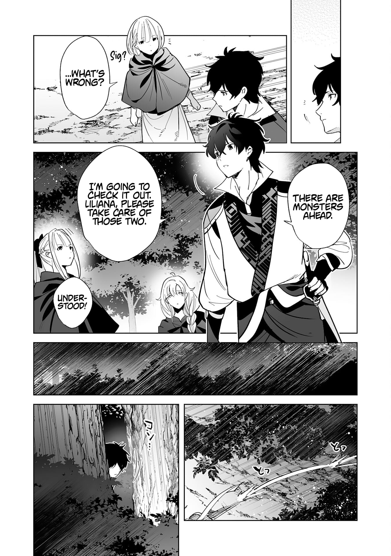 The Leisurely Frontier Life of a Katana Blacksmith Who Left an S-Rank Guild ~ After Escaping from a Black Company Guild and Forging Freely, I Accidentally Created a Legendary Demon Sword ~ – Chapter 05 – Page 5
