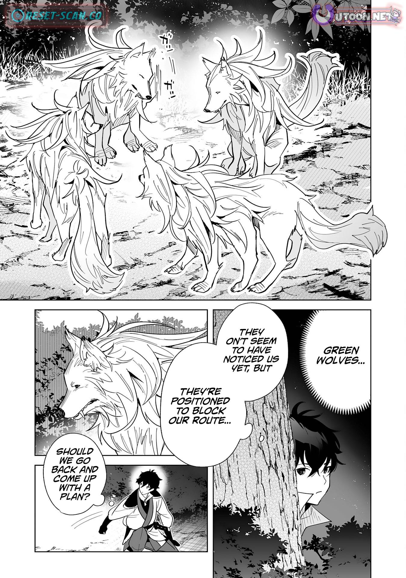 The Leisurely Frontier Life of a Katana Blacksmith Who Left an S-Rank Guild ~ After Escaping from a Black Company Guild and Forging Freely, I Accidentally Created a Legendary Demon Sword ~ – Chapter 05 – Page 6