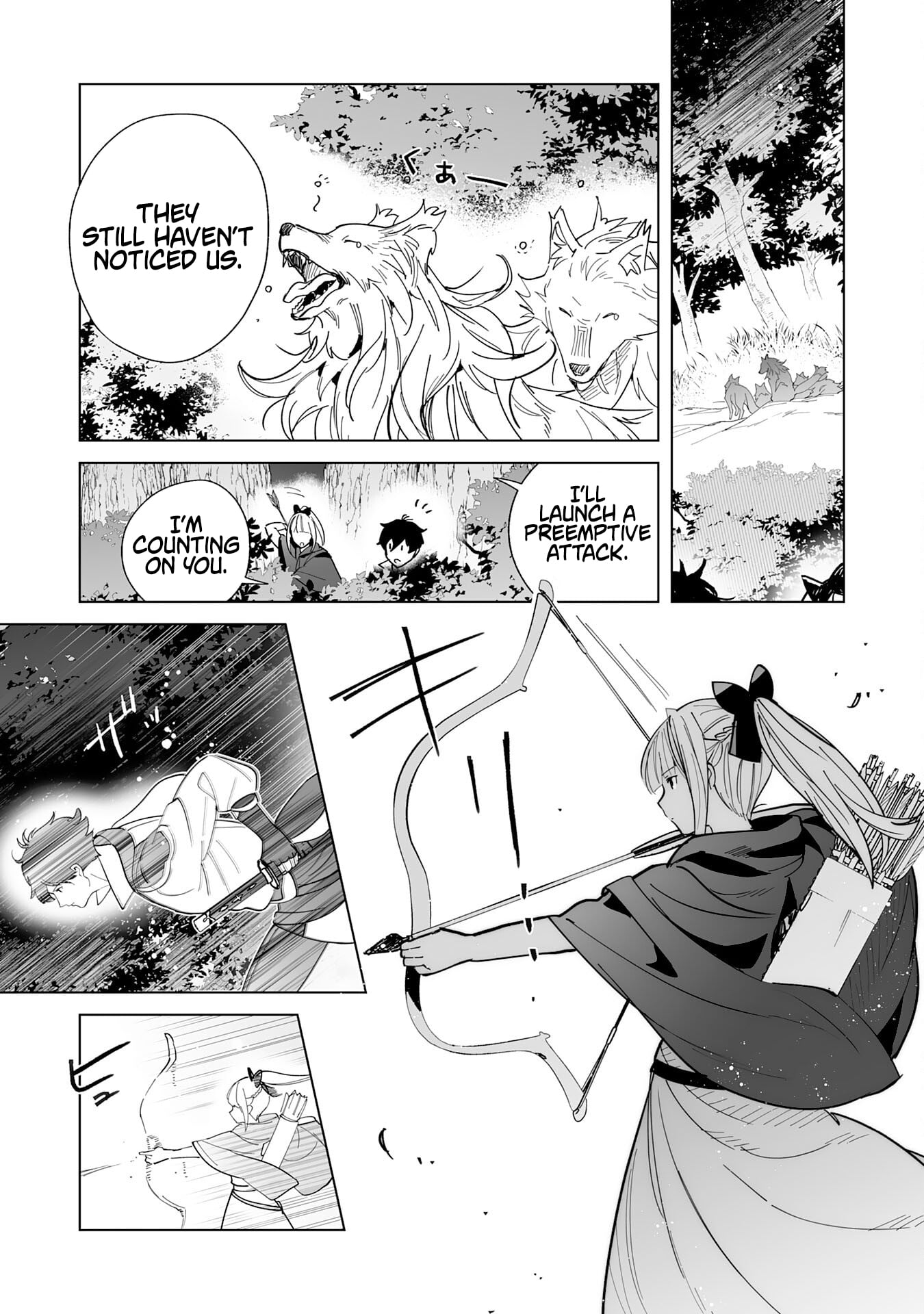 The Leisurely Frontier Life of a Katana Blacksmith Who Left an S-Rank Guild ~ After Escaping from a Black Company Guild and Forging Freely, I Accidentally Created a Legendary Demon Sword ~ – Chapter 05 – Page 8