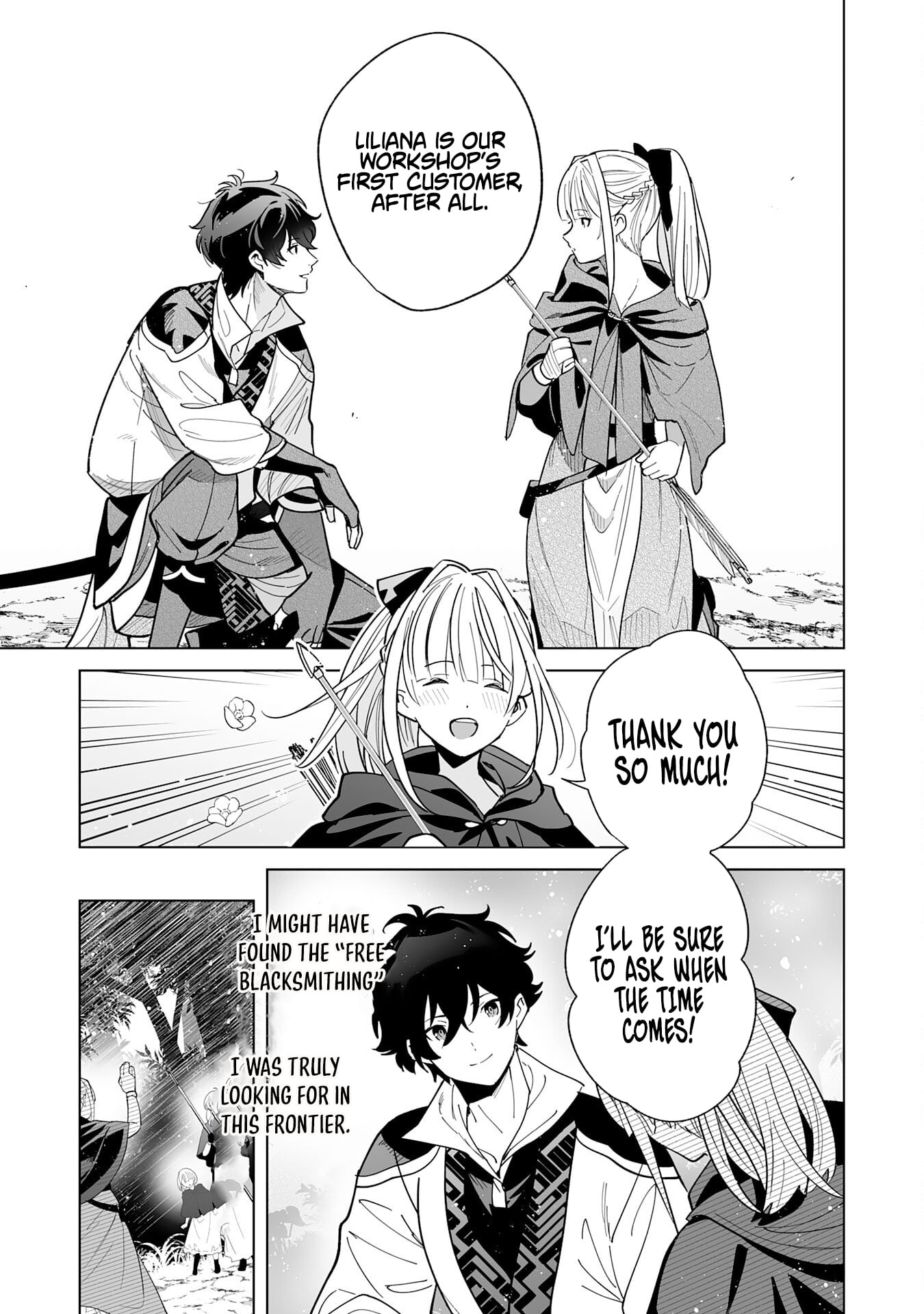 The Leisurely Frontier Life of a Katana Blacksmith Who Left an S-Rank Guild ~ After Escaping from a Black Company Guild and Forging Freely, I Accidentally Created a Legendary Demon Sword ~ – Chapter 05 – Page 14