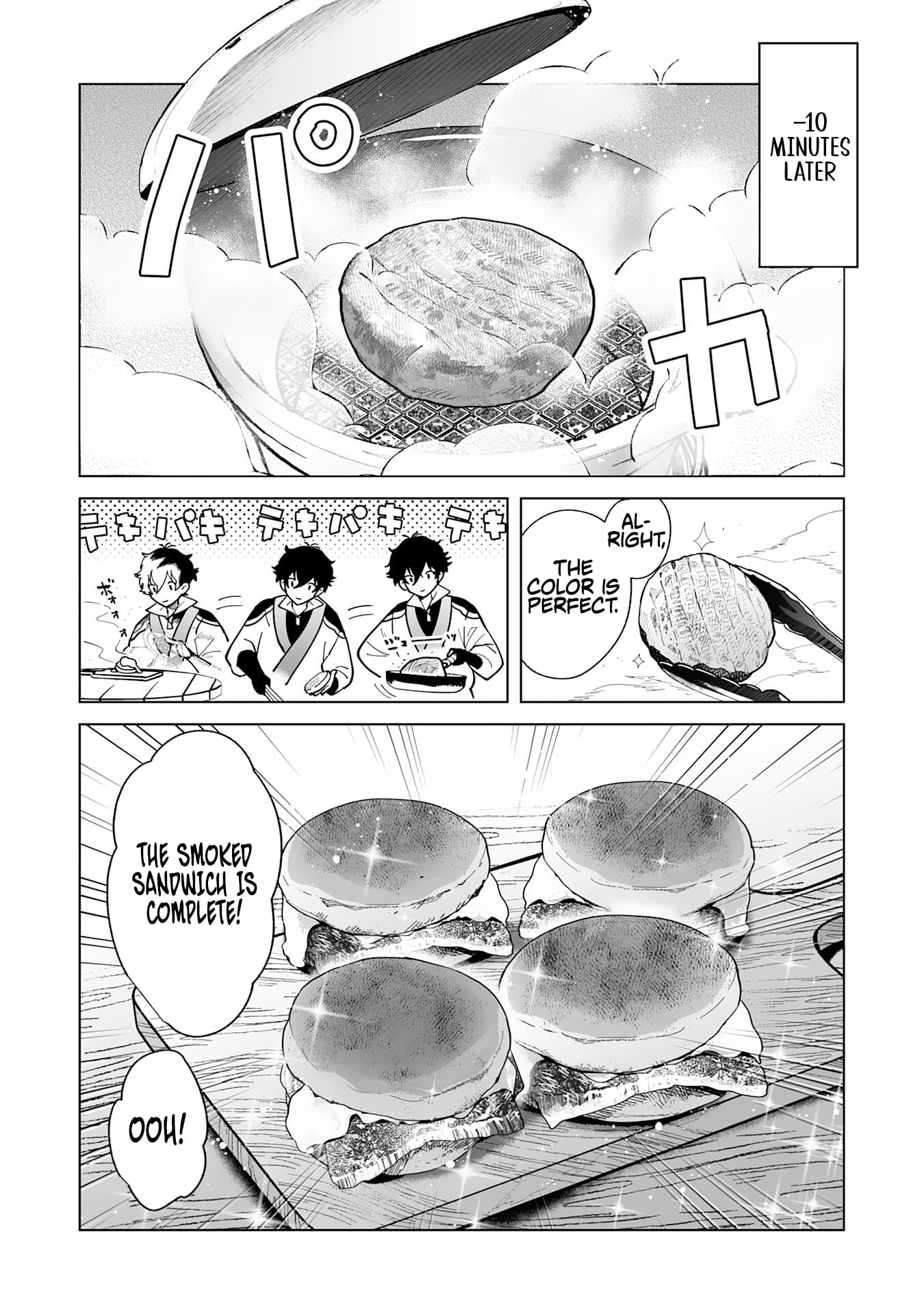 The Leisurely Frontier Life of a Katana Blacksmith Who Left an S-Rank Guild ~ After Escaping from a Black Company Guild and Forging Freely, I Accidentally Created a Legendary Demon Sword ~ – Chapter 05 – Page 17
