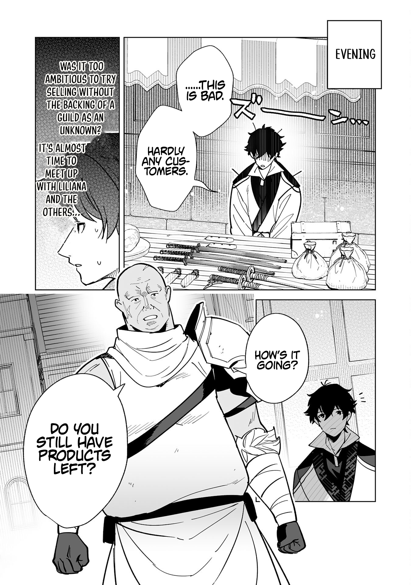 The Leisurely Frontier Life of a Katana Blacksmith Who Left an S-Rank Guild ~ After Escaping from a Black Company Guild and Forging Freely, I Accidentally Created a Legendary Demon Sword ~ – Chapter 05 – Page 25