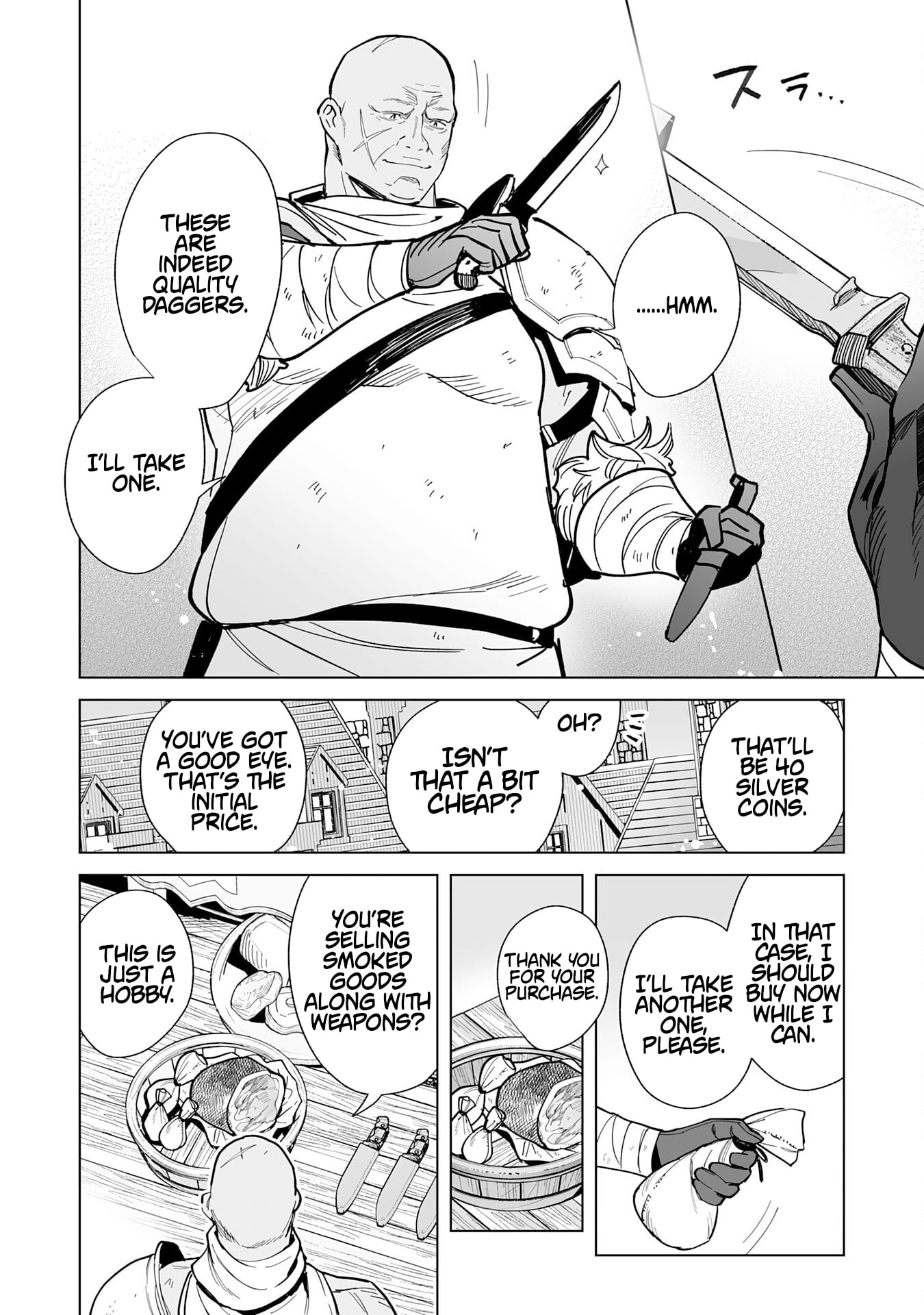 The Leisurely Frontier Life of a Katana Blacksmith Who Left an S-Rank Guild ~ After Escaping from a Black Company Guild and Forging Freely, I Accidentally Created a Legendary Demon Sword ~ – Chapter 05 – Page 29