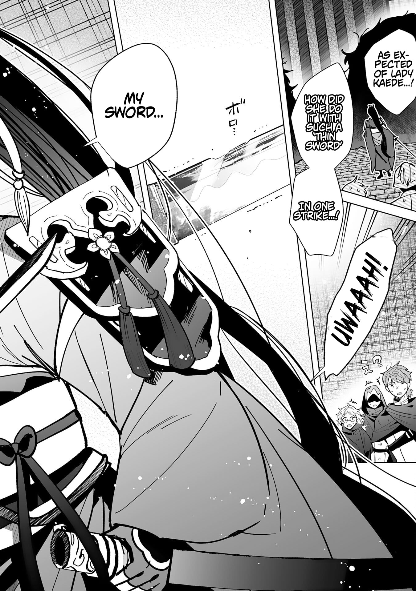 The Leisurely Frontier Life of a Katana Blacksmith Who Left an S-Rank Guild ~ After Escaping from a Black Company Guild and Forging Freely, I Accidentally Created a Legendary Demon Sword ~ – Chapter 05 – Page 33