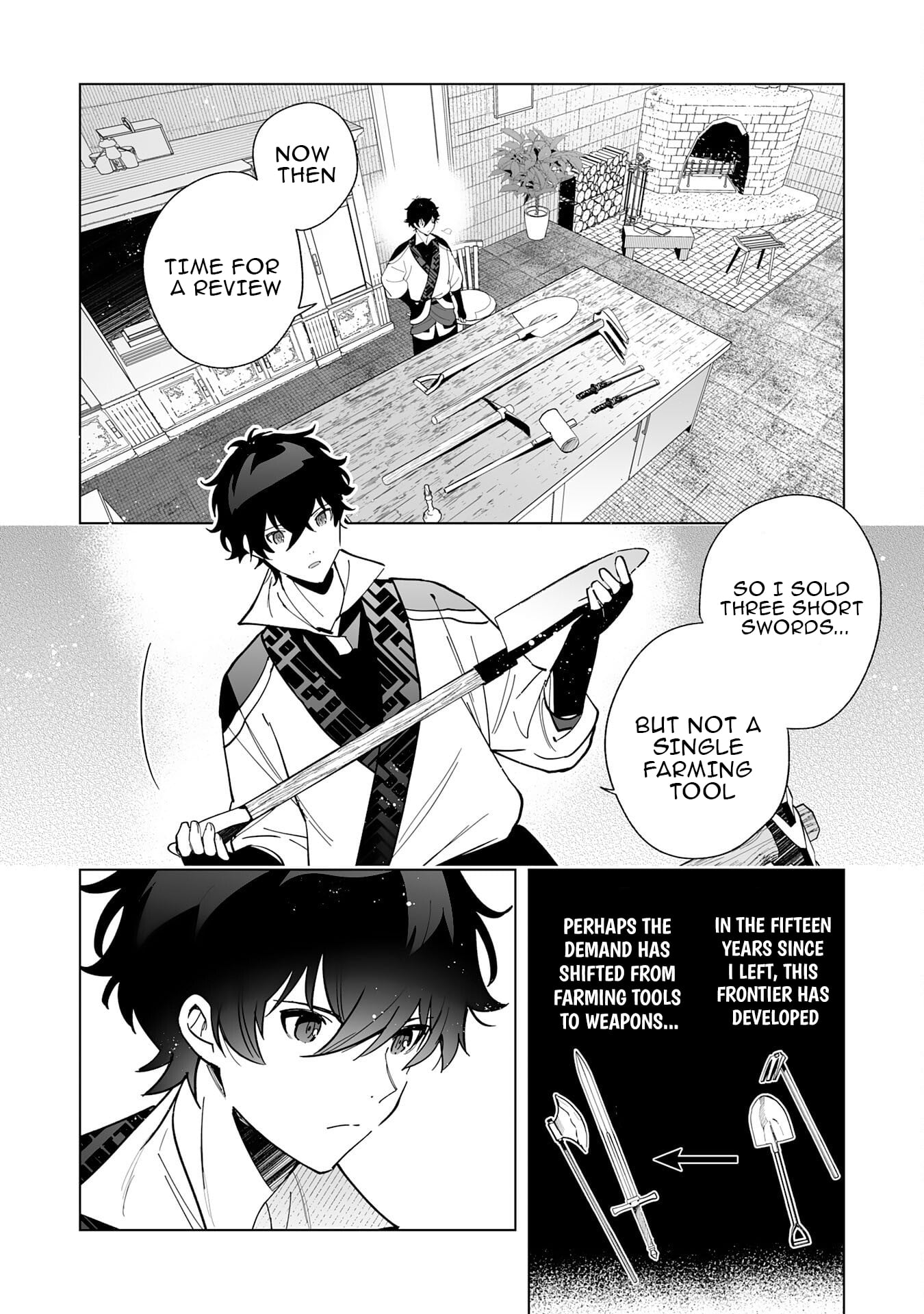 The Leisurely Frontier Life of a Katana Blacksmith Who Left an S-Rank Guild ~ After Escaping from a Black Company Guild and Forging Freely, I Accidentally Created a Legendary Demon Sword ~ – Chapter 07 – Page 3