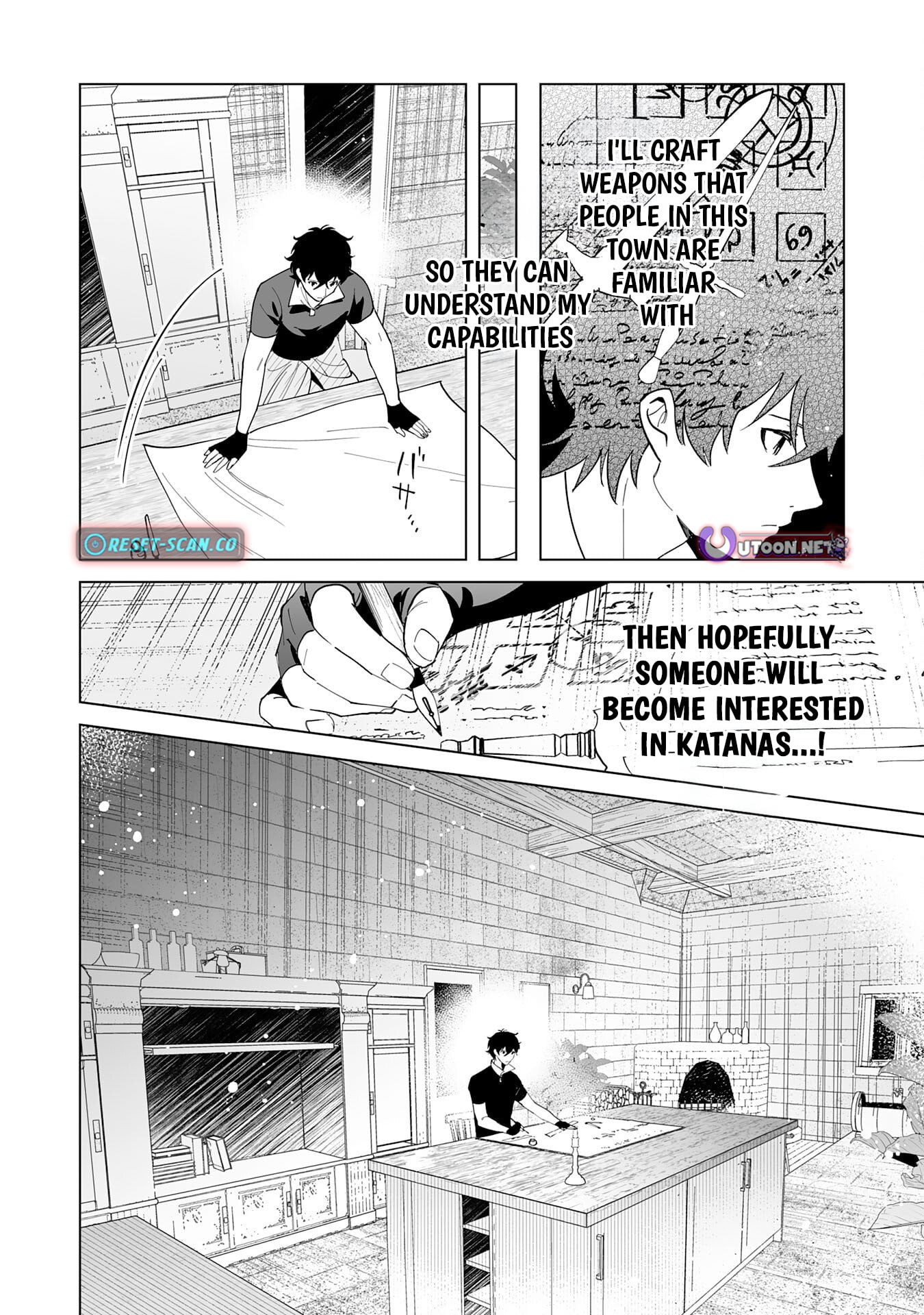 The Leisurely Frontier Life of a Katana Blacksmith Who Left an S-Rank Guild ~ After Escaping from a Black Company Guild and Forging Freely, I Accidentally Created a Legendary Demon Sword ~ – Chapter 07 – Page 5