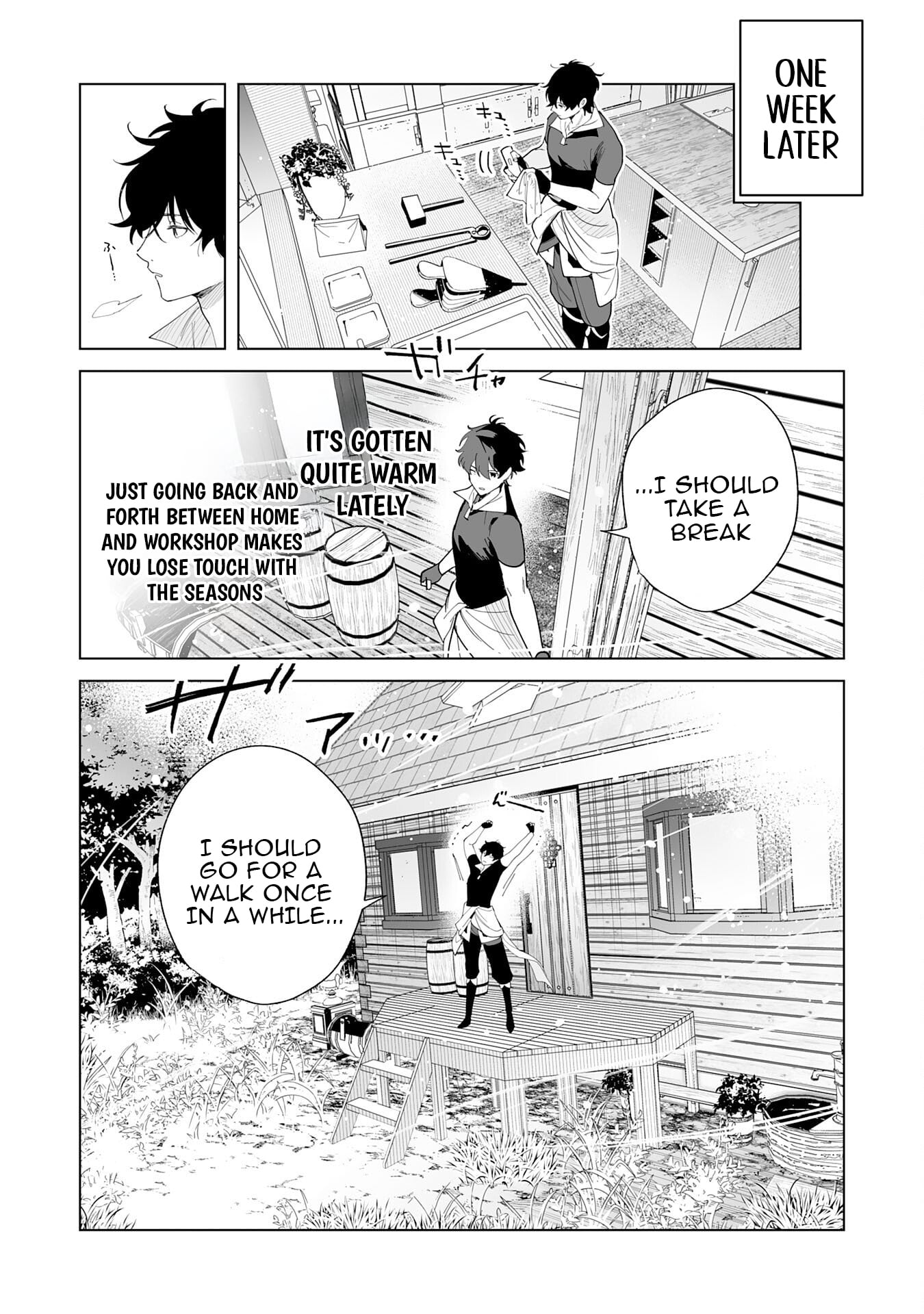 The Leisurely Frontier Life of a Katana Blacksmith Who Left an S-Rank Guild ~ After Escaping from a Black Company Guild and Forging Freely, I Accidentally Created a Legendary Demon Sword ~ – Chapter 07 – Page 7