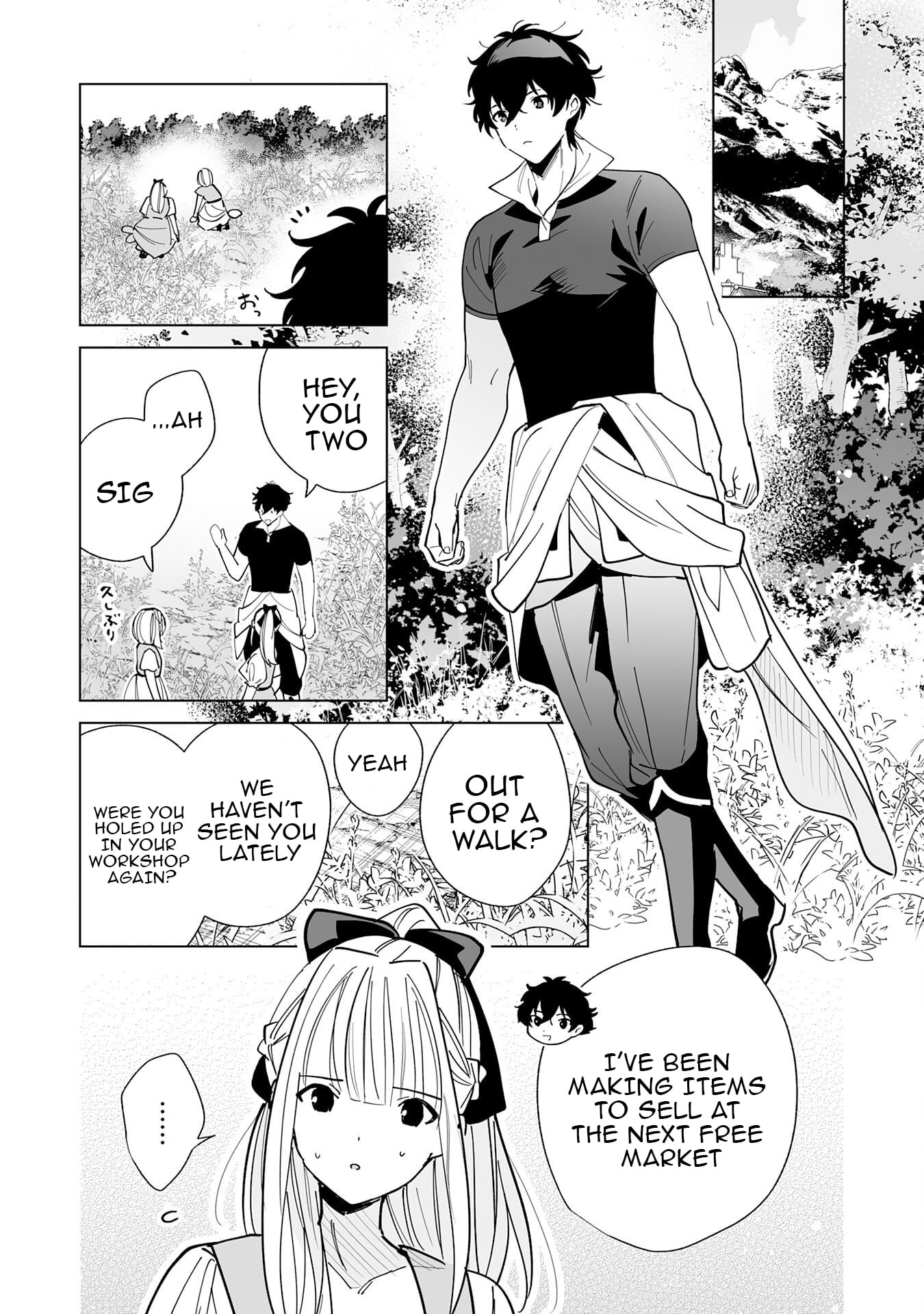 The Leisurely Frontier Life of a Katana Blacksmith Who Left an S-Rank Guild ~ After Escaping from a Black Company Guild and Forging Freely, I Accidentally Created a Legendary Demon Sword ~ – Chapter 07 – Page 8
