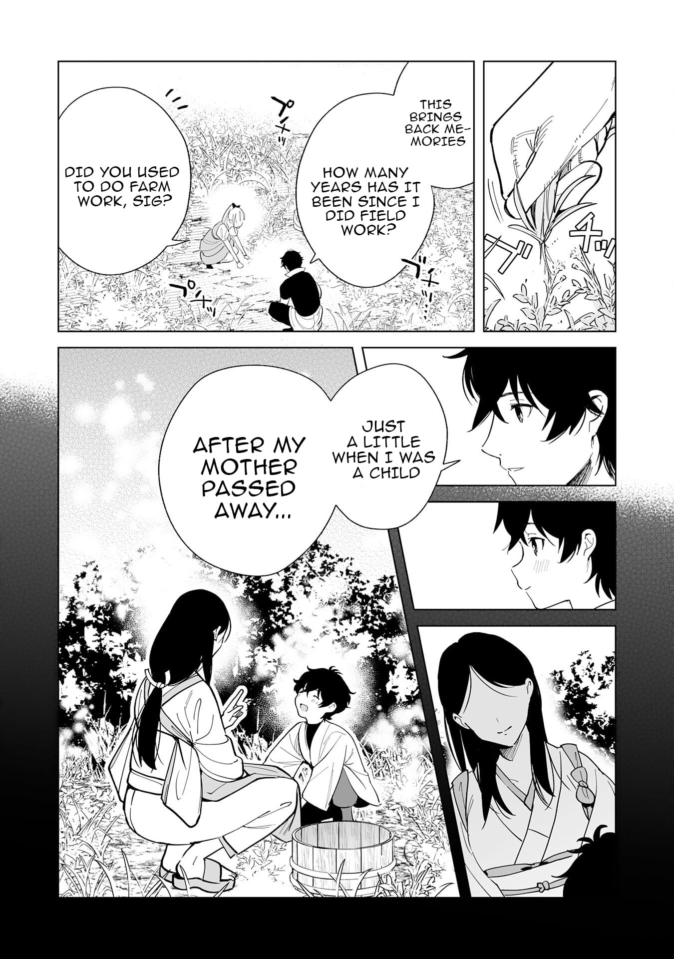 The Leisurely Frontier Life of a Katana Blacksmith Who Left an S-Rank Guild ~ After Escaping from a Black Company Guild and Forging Freely, I Accidentally Created a Legendary Demon Sword ~ – Chapter 07 – Page 11