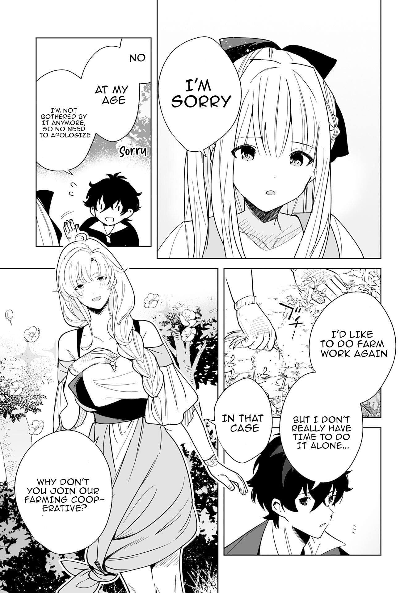 The Leisurely Frontier Life of a Katana Blacksmith Who Left an S-Rank Guild ~ After Escaping from a Black Company Guild and Forging Freely, I Accidentally Created a Legendary Demon Sword ~ – Chapter 07 – Page 12