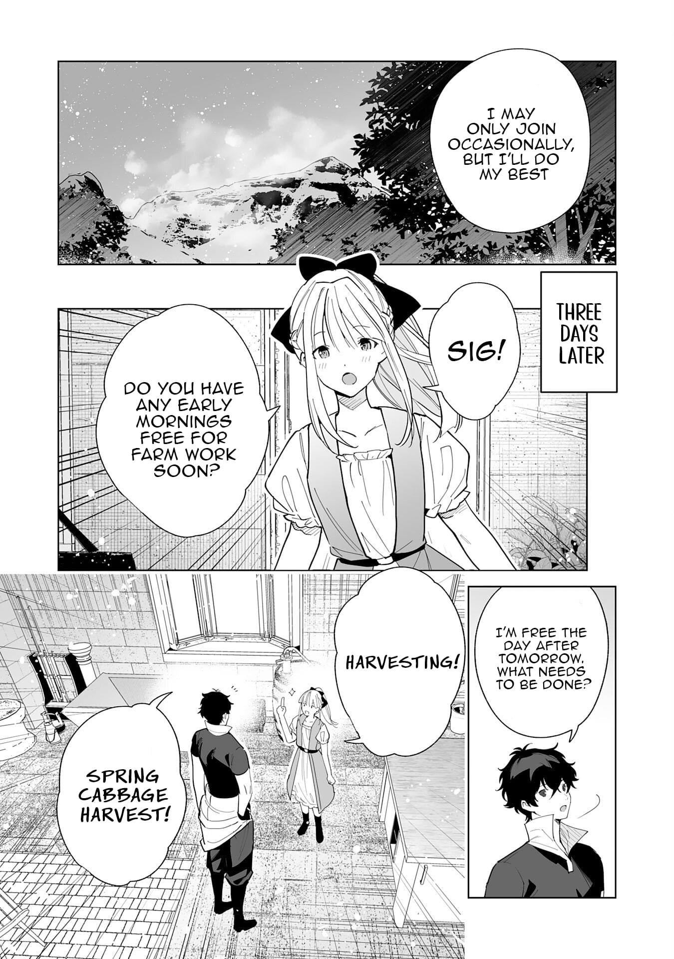 The Leisurely Frontier Life of a Katana Blacksmith Who Left an S-Rank Guild ~ After Escaping from a Black Company Guild and Forging Freely, I Accidentally Created a Legendary Demon Sword ~ – Chapter 07 – Page 15