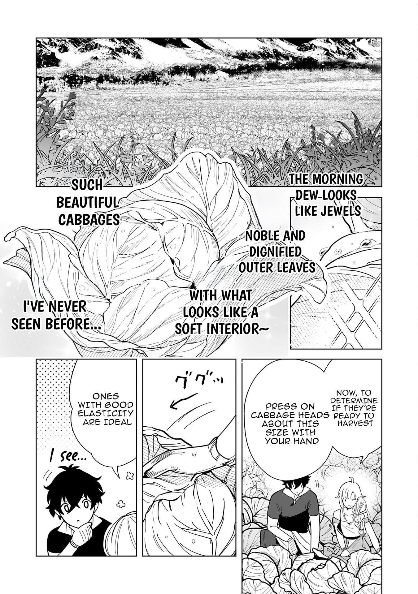 The Leisurely Frontier Life of a Katana Blacksmith Who Left an S-Rank Guild ~ After Escaping from a Black Company Guild and Forging Freely, I Accidentally Created a Legendary Demon Sword ~ – Chapter 07 – Page 18