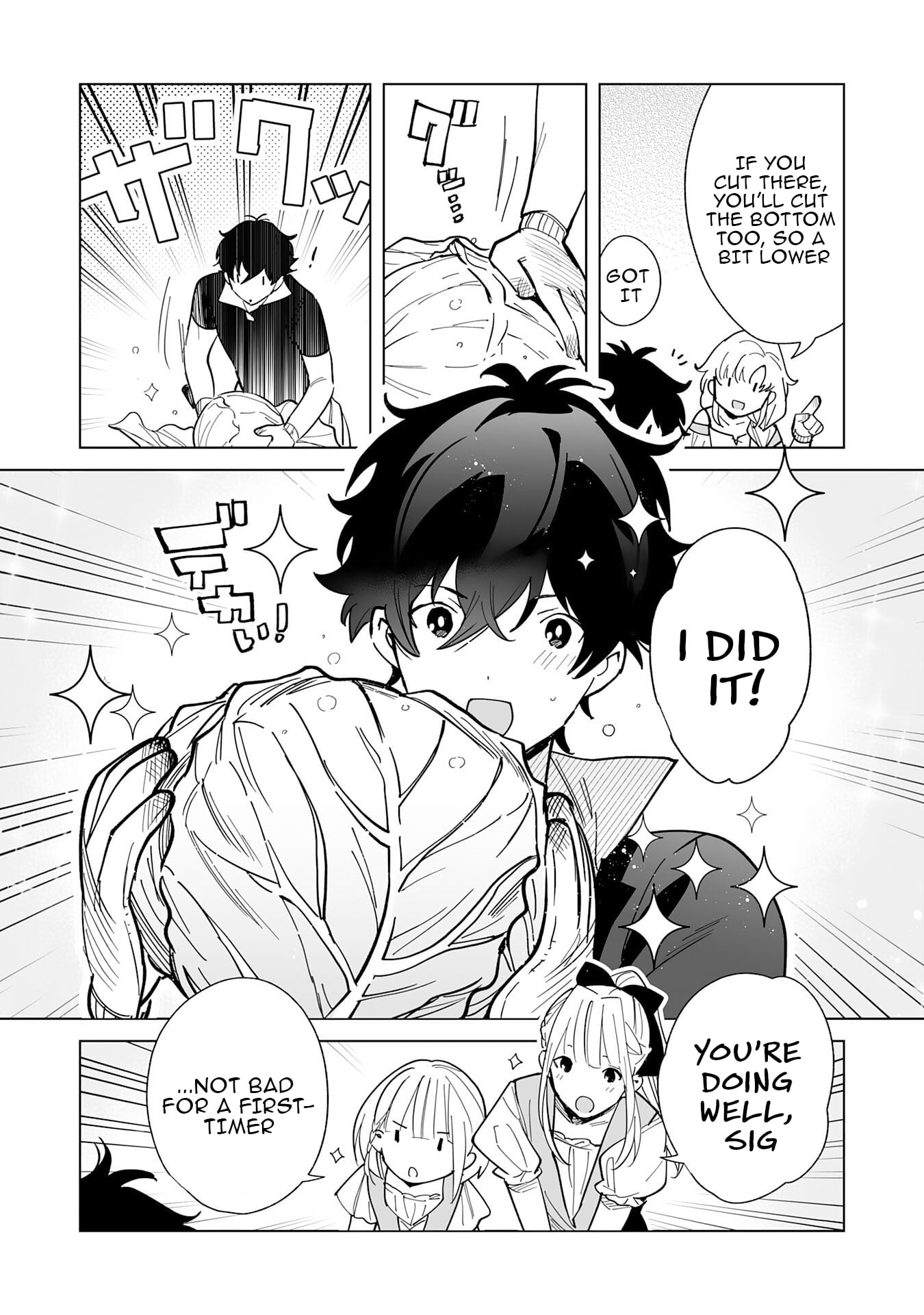 The Leisurely Frontier Life of a Katana Blacksmith Who Left an S-Rank Guild ~ After Escaping from a Black Company Guild and Forging Freely, I Accidentally Created a Legendary Demon Sword ~ – Chapter 07 – Page 20