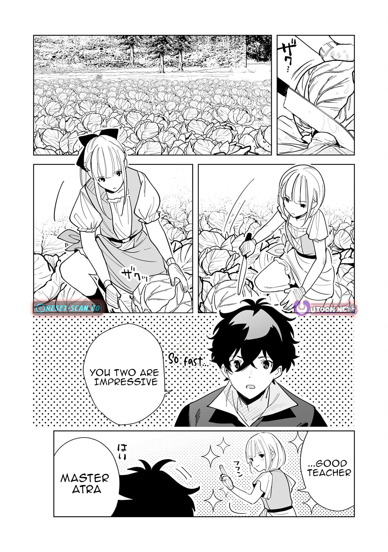 The Leisurely Frontier Life of a Katana Blacksmith Who Left an S-Rank Guild ~ After Escaping from a Black Company Guild and Forging Freely, I Accidentally Created a Legendary Demon Sword ~ – Chapter 07 – Page 21