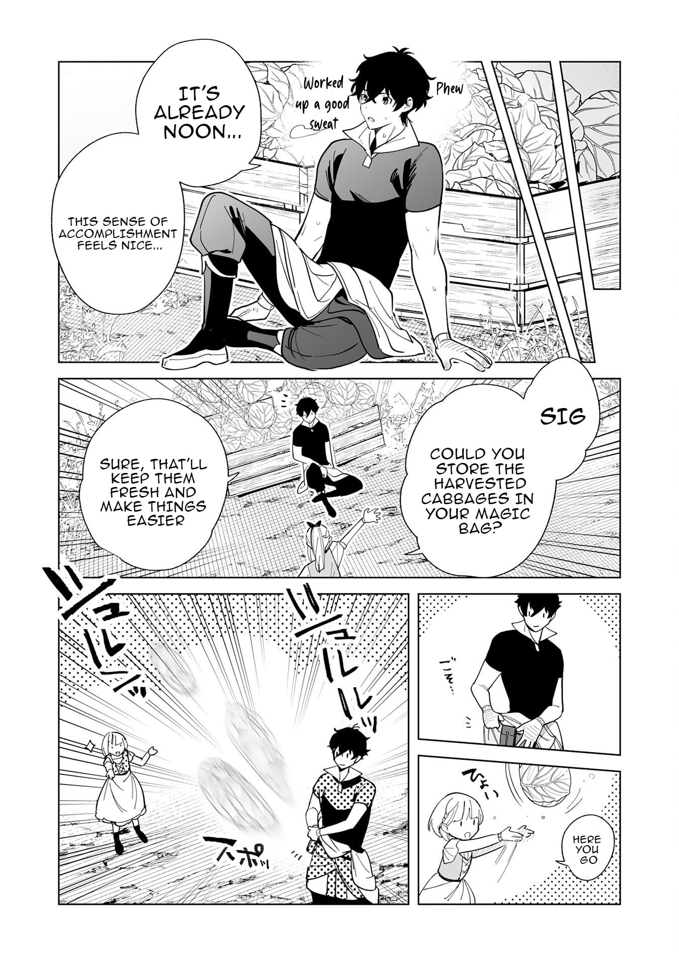 The Leisurely Frontier Life of a Katana Blacksmith Who Left an S-Rank Guild ~ After Escaping from a Black Company Guild and Forging Freely, I Accidentally Created a Legendary Demon Sword ~ – Chapter 07 – Page 22